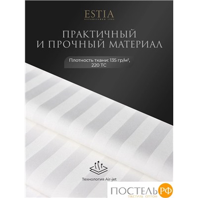 ESTIA HOTEL COLLECTION Комплект наволочек 50Х70-2, 2 пр, хл/сатин