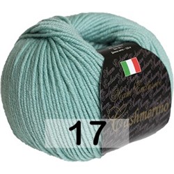 Пряжа Сеам Cashmerino