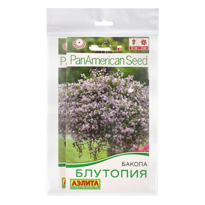 Набор семян Бакопа «Блутопия», 2 шт., «Мой выбор»