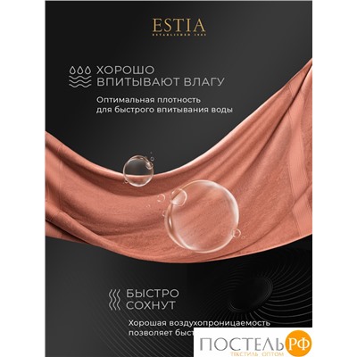 Estia МАРТОС голуб/коралл К-т Полотенец  30х50-10, 10 пр., 100% хлопок, 500 гр/м2