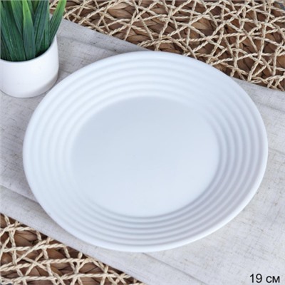 Тарелка плоская 190 мм десертная Риф / LBWP75/6 (WHITE) /уп 72/