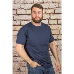 Футболка 4061/1 индиго HEDRICY