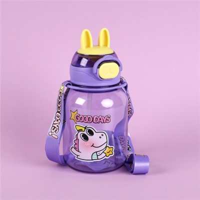 Бутылка для воды спортивная Woohooo Good Days 600 ml/ уп80