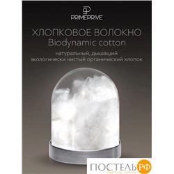 PRIME PRIVE COTTON Подушка стег 50х70,1пр.,хл.BIODYNAMIC COTTON/хлопок.вол./микровол.CLIMALAST