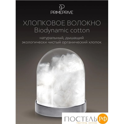 PRIME PRIVE COTTON Подушка стег 70х70,1пр.,хл.BIODYNAMIC COTTON/хлопок.вол./микровол.CLIMALAST