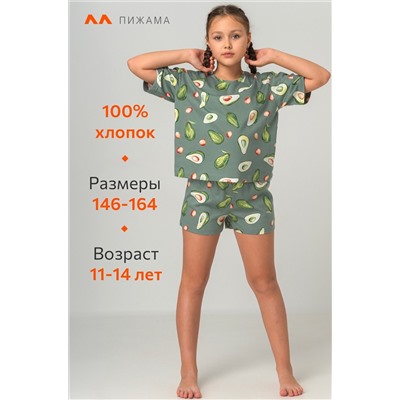 Хлопковая пижама для девочки Happyfox