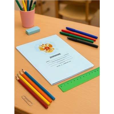 Дневник школьный для 1-11 классов, «Голубой нежный однотонный», интегральная (гибкая) обложка, глянцевая ламинация, 40 листов