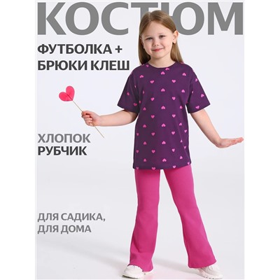 Апрель Комплект 2ДФБ5914023н