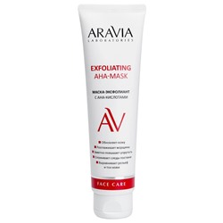 ARAVIA Laboratories Маска-эксфолиант с AHA-кислотами Exfoliating AHA-Mask 100 мл