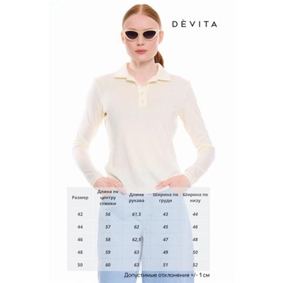 DEVITA 8003.01