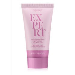 Активный крем для лица Retinol Like