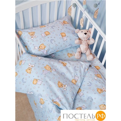 DAILY by T МИШКИ голуб КПБ 112х147-1/110х150-1/40х60-1, 3 пр., хл.