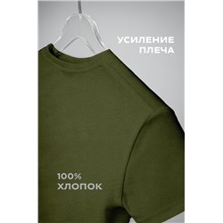 Набор детских футболок 3 шт. Happyfox