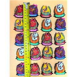 Магнит новогодний на холодильник "Лошадь", арт. P-3