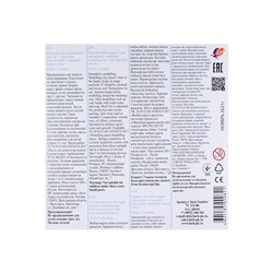 Пластилин «Луч. Классика цвета», 12 цветов, 240 г