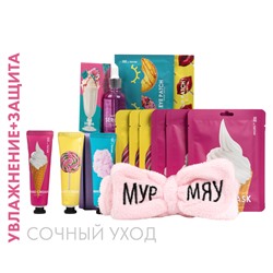 SWEET box TaiYan