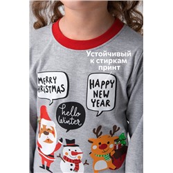 Детская новогодняя пижама Happyfox
