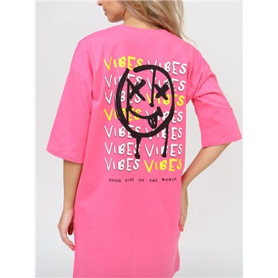 894 Футболка "Розовый"