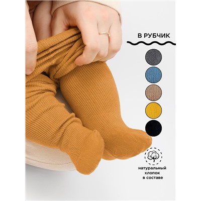 Соль&Перец Колготки