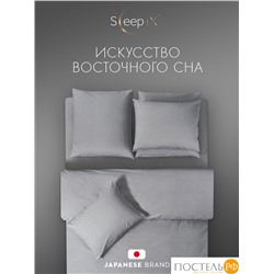 SLEEP IX САКАИ сер Простыня 220х240-1, 1 пр., хл