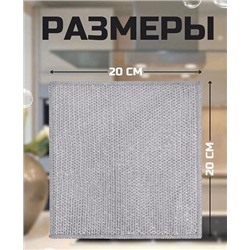 Держатель для зубных щёток с диспенсером и дезинфектором