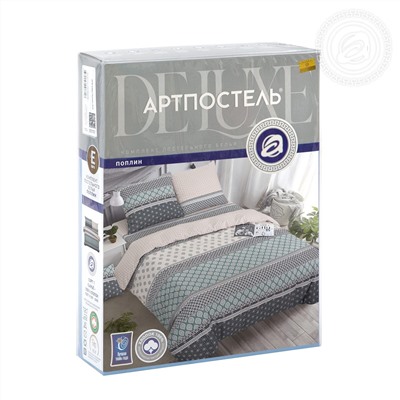 КПБ Классика поплин Арт Дизайн