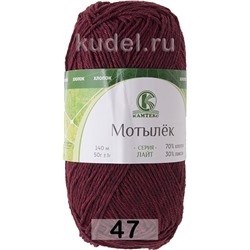 Пряжа Камтекс Мотылек