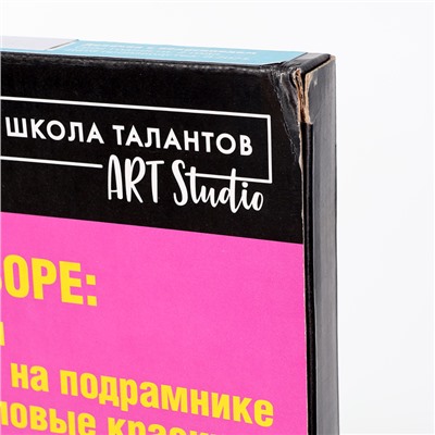 УЦЕНКА Картина по номерам на холсте с подрамником «Девочка с велосипедом», 40×50 см
