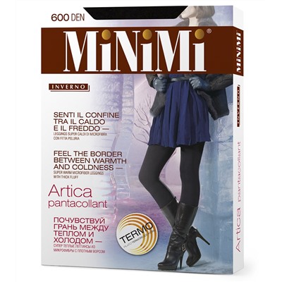 Minimi Artica 600 Leggins, леггинсы