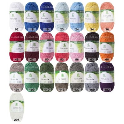 Пряжа Камтекс Мотылек