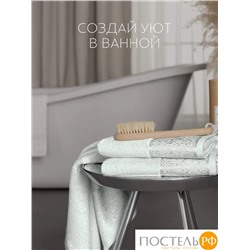PRIME PRIVE ЛАРС мятн Полотенце, 50x100, 100% хлопок, 1 пр., 500 гр/м2