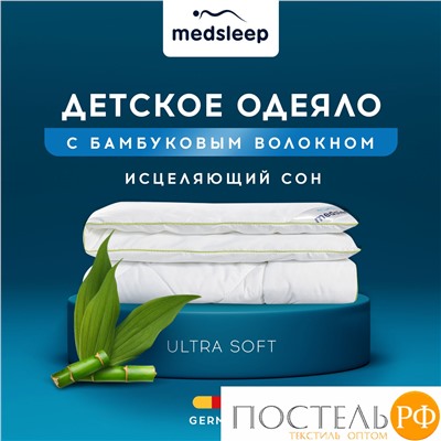 MedSleep DAO Одеяло 110х140, 1пр,микробамбук/бамбук/микровол.; 240 гр/м2