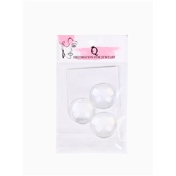 Кабошон стекло, круг 25 мм (набор 3 шт.), прозрачный