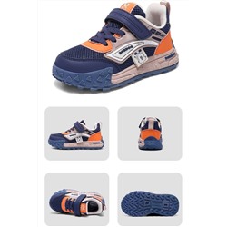 Keyolong  Двойная сетка L-K620