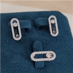 Комплект ювелирной бижутерии коллекция "Дубай" серьги и кольцо 18 р, покрытие посеребрение, вставка: цирконы, цвет: прозрачный, арт.414.664-18