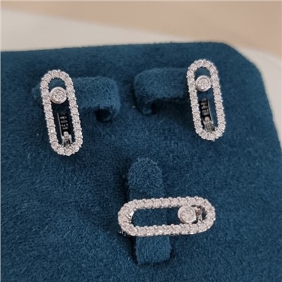 Комплект ювелирной бижутерии коллекция "Дубай" серьги и кольцо 17 р, покрытие посеребрение, вставка: цирконы, цвет: прозрачный, арт.414.664-17