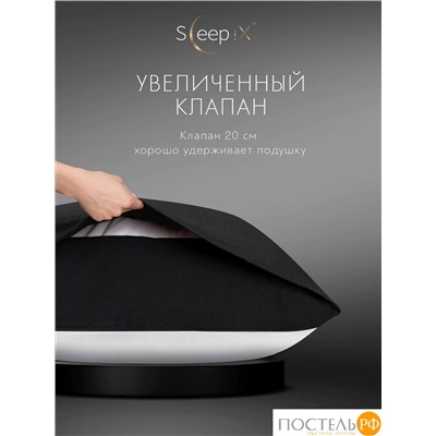 SleepiX ЮКО черн/бел КПБ 145х215-1/180х220-1/50х70-2, 4 пр., модал/бамбук
