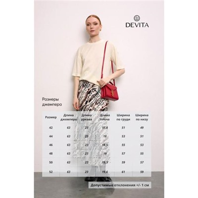 DEVITA 6029