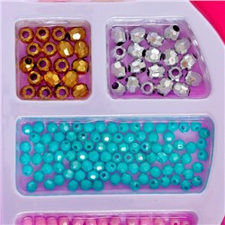 Набор для бисероплетения «Волшебные бусины» в чемодане