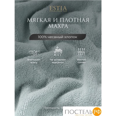 Estia МАРТОС мятн К-т Полотенец  30х50-10, 10 пр., 100% хлопок, 500 гр/м2