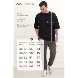 Футболка унисекс оверсайз Happyfox