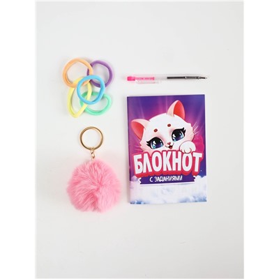 Подарочный набор: блокнот А6, 8 л., резиночки, брелок-пушистик, мини ручка «Единорог»