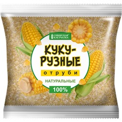 Кукурузные отруби 180гр