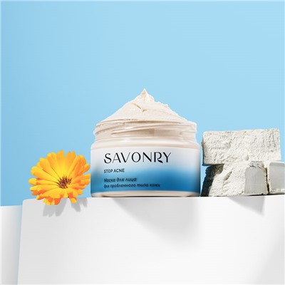 Маска STOP ACNE, 100 мл