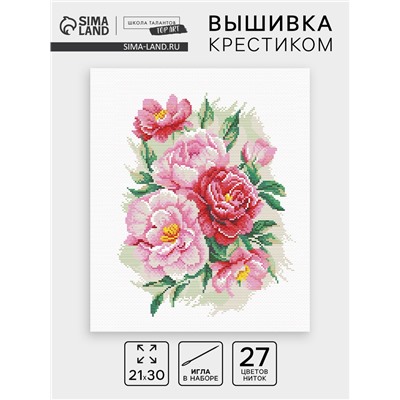 Вышивка крестиком «Нежные цветы», набор для творчества, 21×30 см