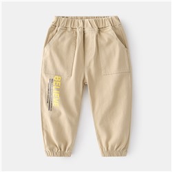 WELLKIDS kz3136