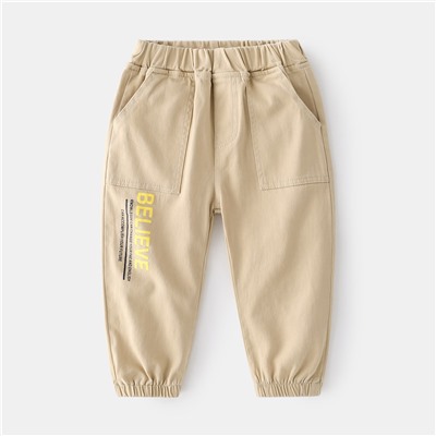 WELLKIDS kz3136