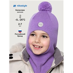NIKASTYLE Балаклава