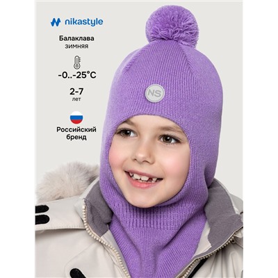 NIKASTYLE Балаклава