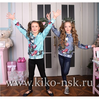 2340 Бомбер  Love Alice